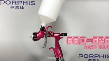 Porphis Spray Gun 626-1