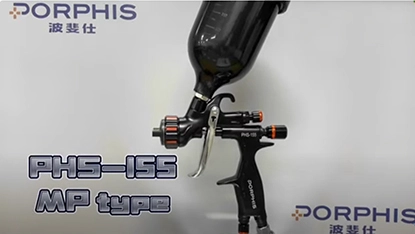 Porphis Spray Pistola PHS-155